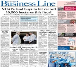 today business line news paper