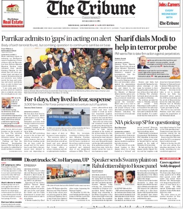 punjabi tribune epaper